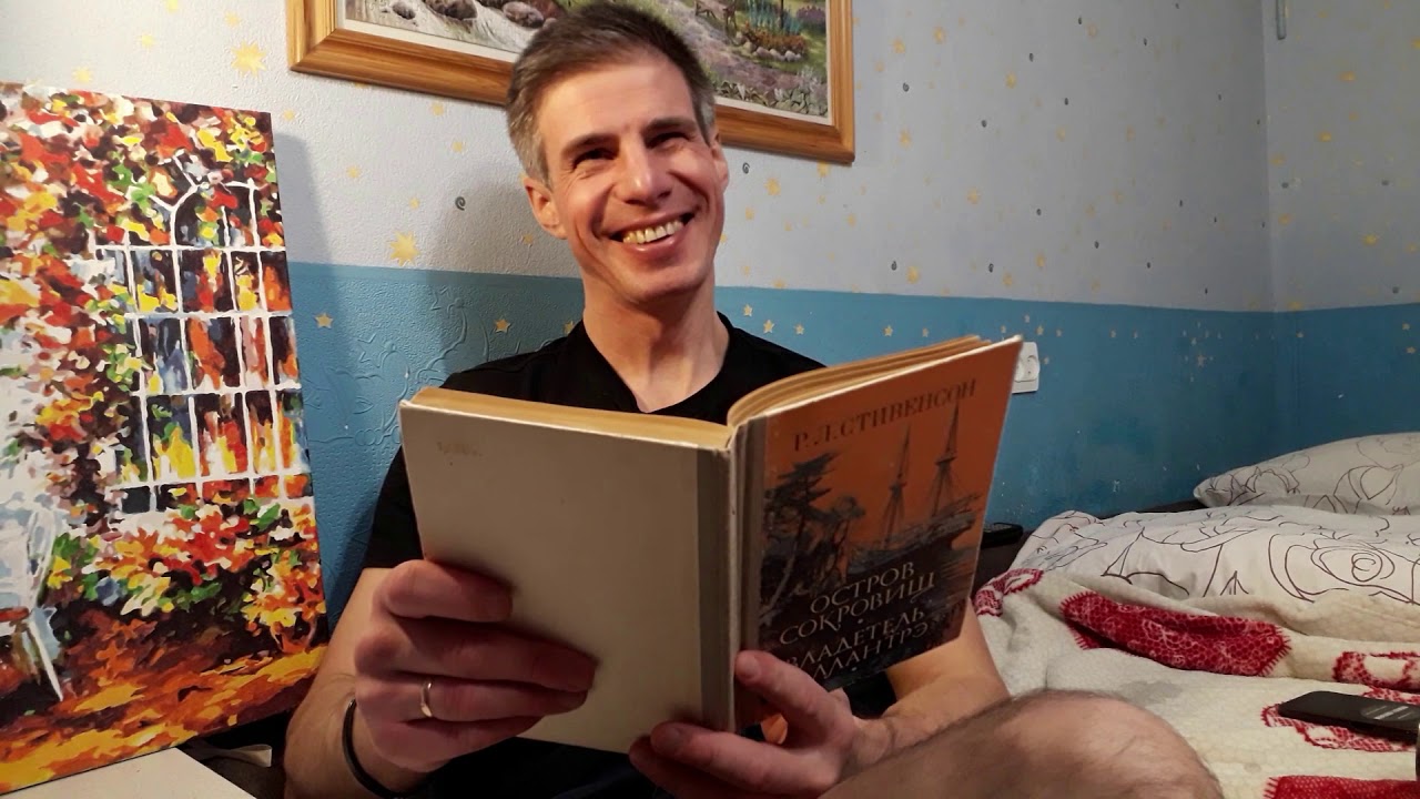 Остров сокровищ. Часть 1. Старый пират. Глава 3. Чёрная метка. - YouTube