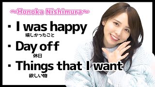 最近のわたしはこんな感じで過ごしています【西村ほのか/荒野行動】
