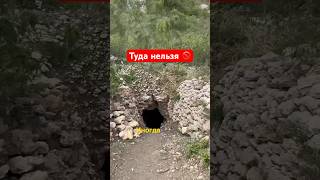 РЕДКИЕ КАДРЫ - ШАХТА⛏️  #фактыинтересные #шахта #работа #радиация #страшныеистории