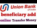 Union bank beneficiary add online