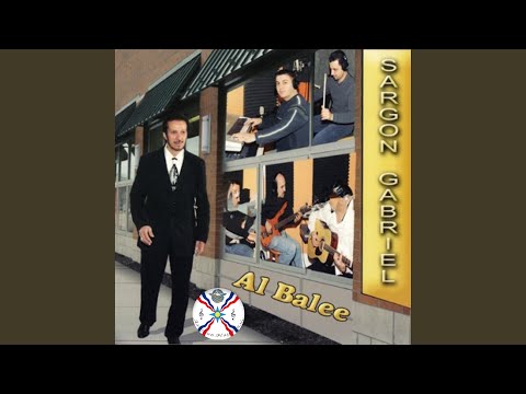 Al Balee