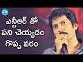 Working With Jr NTR Was The Biggest Gift - Art Director AS Prakash