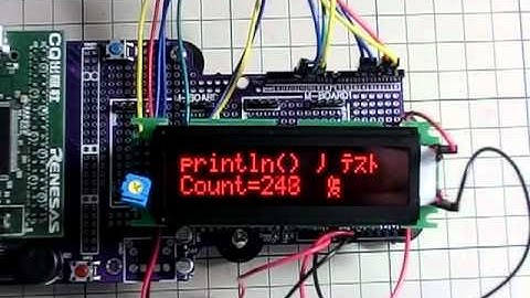 LCD control by RXduino (Renesas RX62N environment)