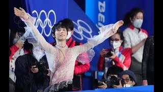 Yuzuru Hanyu as the main character of Beijing 2022 Olympics