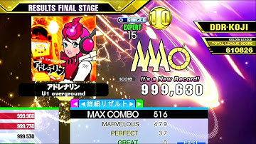[DDR A3] アドレナリン [Single-EXPERT] 999,630 PFC by DDR-KOJI