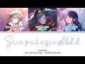 Shinpakusuu♯0822 (心拍数♯0822, Heartbeat #0822) - Leo/need &times; 初音ミク | Lyrics KAN/ROM/ENG