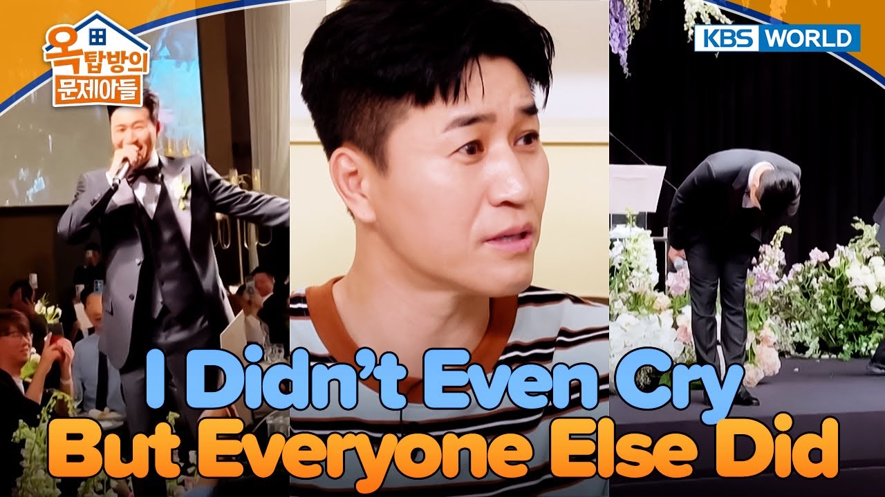 Jongmin Talks About His Wedding🤗 [Problem Child in House : EP.12-1] | KBS WORLD TV 250723