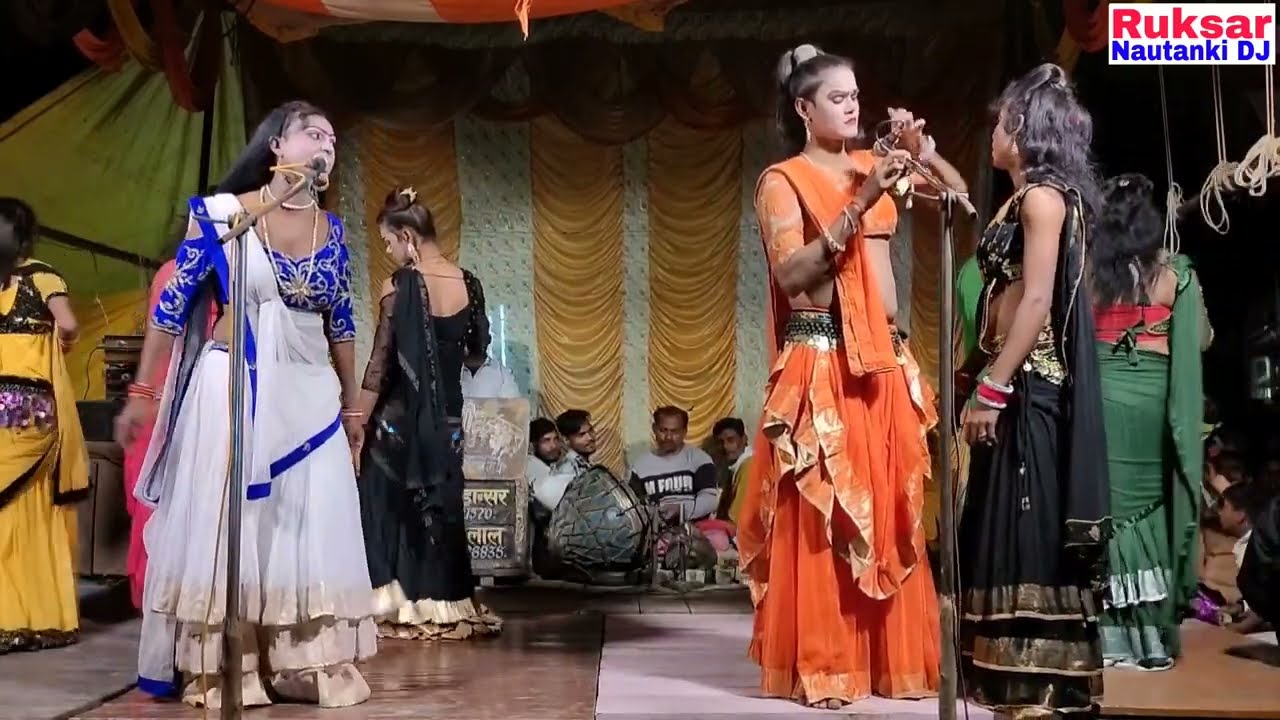 सोनू डांसर की नौटंकी फुल रंगारंग कार्यक्रम चित्रहार प्रोग्राम व फरमाइशी गाने, सभी कलाकारों के साथ।