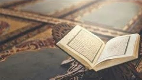 [ جَهَنَّمَ يَصْلَوْنَهَا فَبِئْسَ الْمِهَادُ ]  تلاوة خاشعة  | للقارئ الشيخ حسام طعيمه