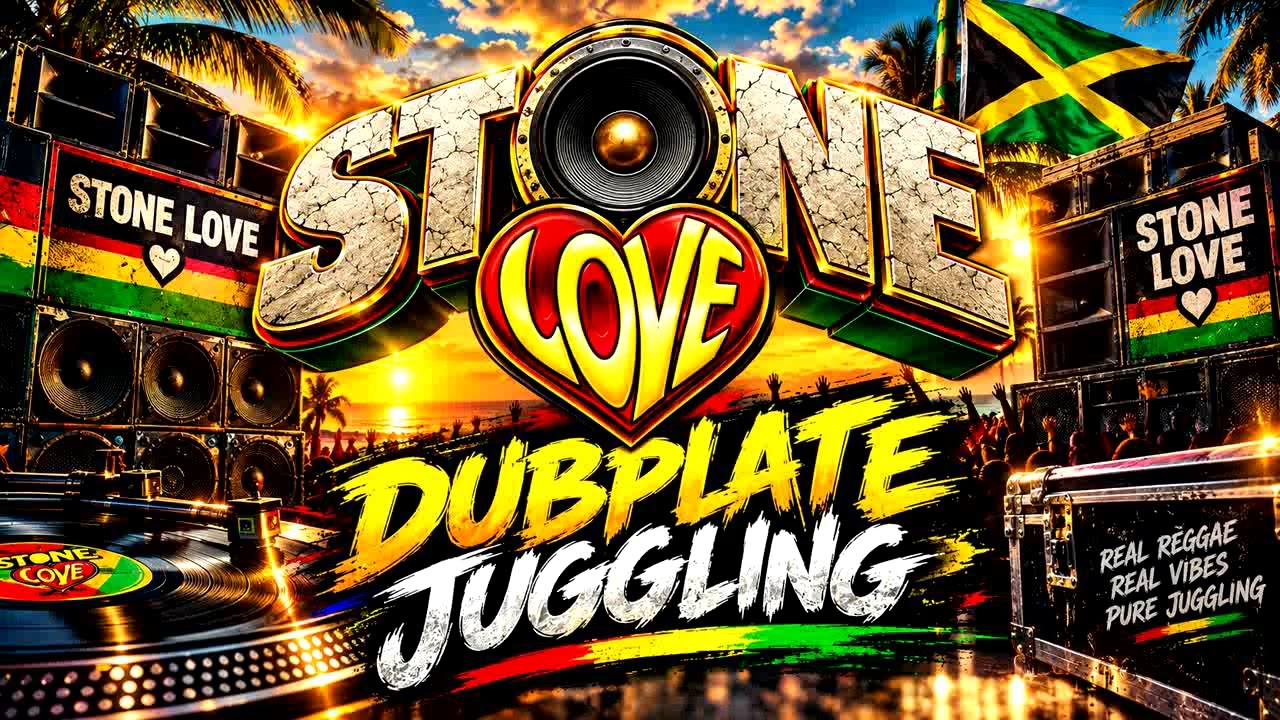 🔥 STONE LOVE REGGAE DUBPLATE MIX 2026 🔊 Sanchez • Cocoa Tea
