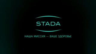 [REQUESTED] Stada Logo Effects [Lyrick Studios (1997) Effects EXTENDED V7]
