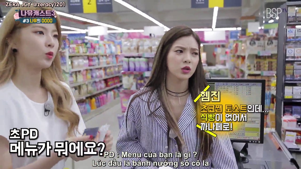 [VIETSUB] 나인뮤지스 Namyu Cast season 3 -Ep 3 - Muses's 0000