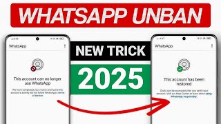 WhatsApp Ban New Solution 2025 | This account can no longer use WhatsApp Problem New Solution 2025 screenshot 1