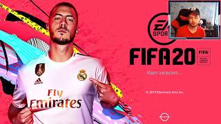 FIFA 20 КАК СОЗДАТЬ ВТОРОЙ АККАУНТ НА PS 4 | НОВЫЙ АККАУНТ ФИФА 20