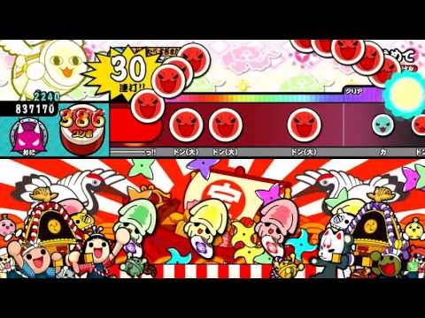 【太鼓の達人ホワイト】　輝きを求めて / Versus　譜面確認用【HD/60fps】