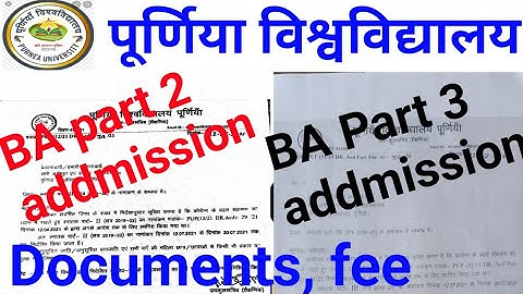Purnea University Part 2 Admission 2021 Date | Purnea University Part 3 Admission 2021 | Document BA