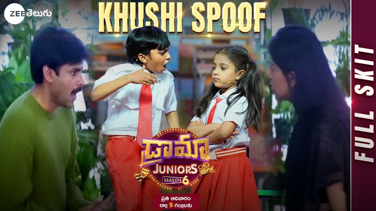 Kushi Spoof In Classroom Full Skit Funny Skit Drama Junior 6 kushi-spoof-in-classroom-full-skit-funny-skit-drama-junior-6