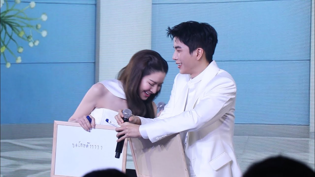 หวานมาก!!! บรรยากาศ #แอฟทักษอร #นนกุล เล่นเกมทายใจ!! เล่าครั้งแรกโมเม้นท์ “เดทแรก” เกิดอะไรขึ้น?