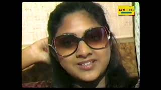 Rohinis Interview In 1988