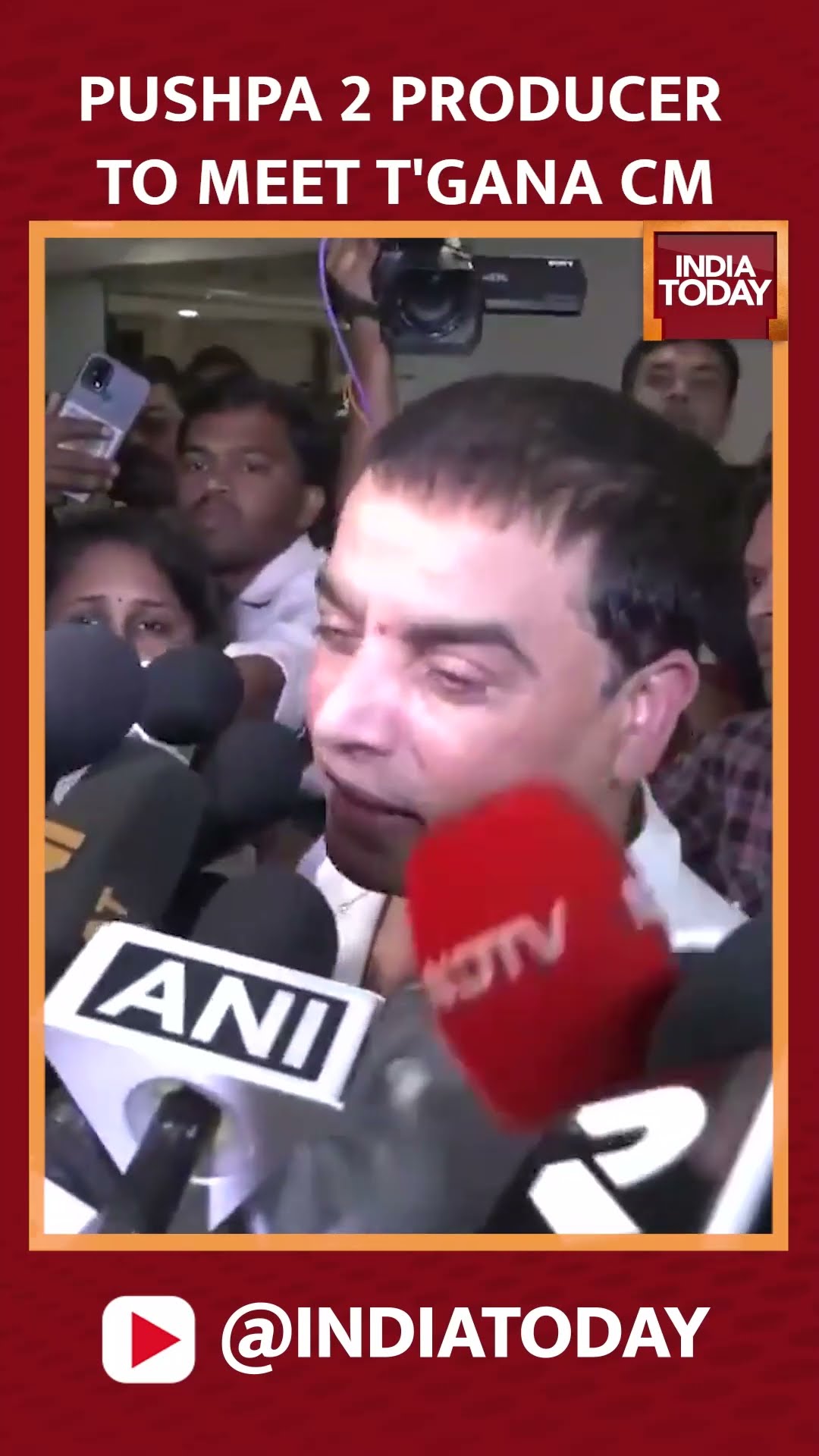 Pushpa 2 Producer Says, We'll Be Meeting Telangana CM Revanth Reddy To Discuss The Tragedy #shorts