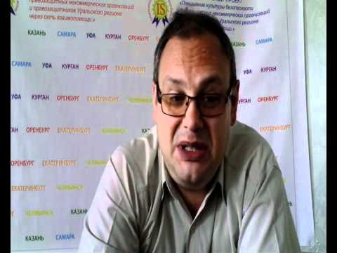 Как читать трудовой договор