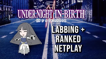 UNI2 IZUMI Release and Patch