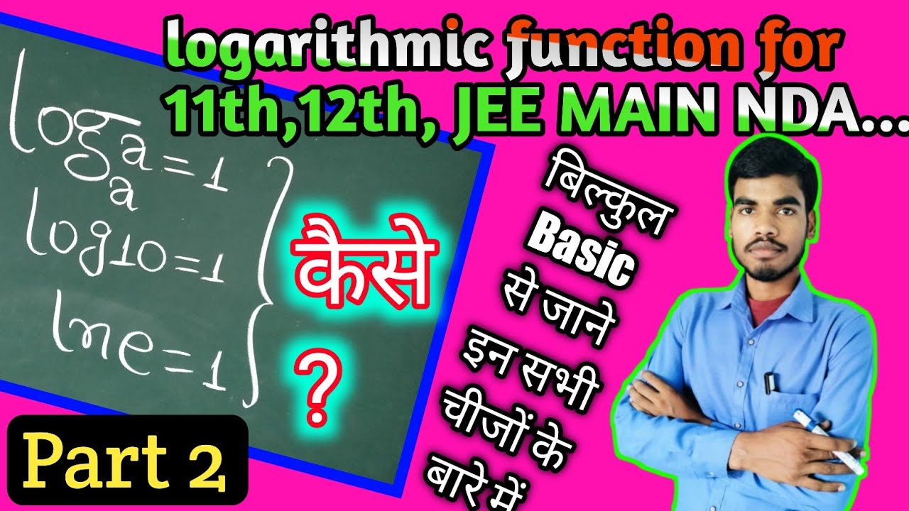 Log 10 Ln e 1 YouTube log-10-ln-e-1-youtube