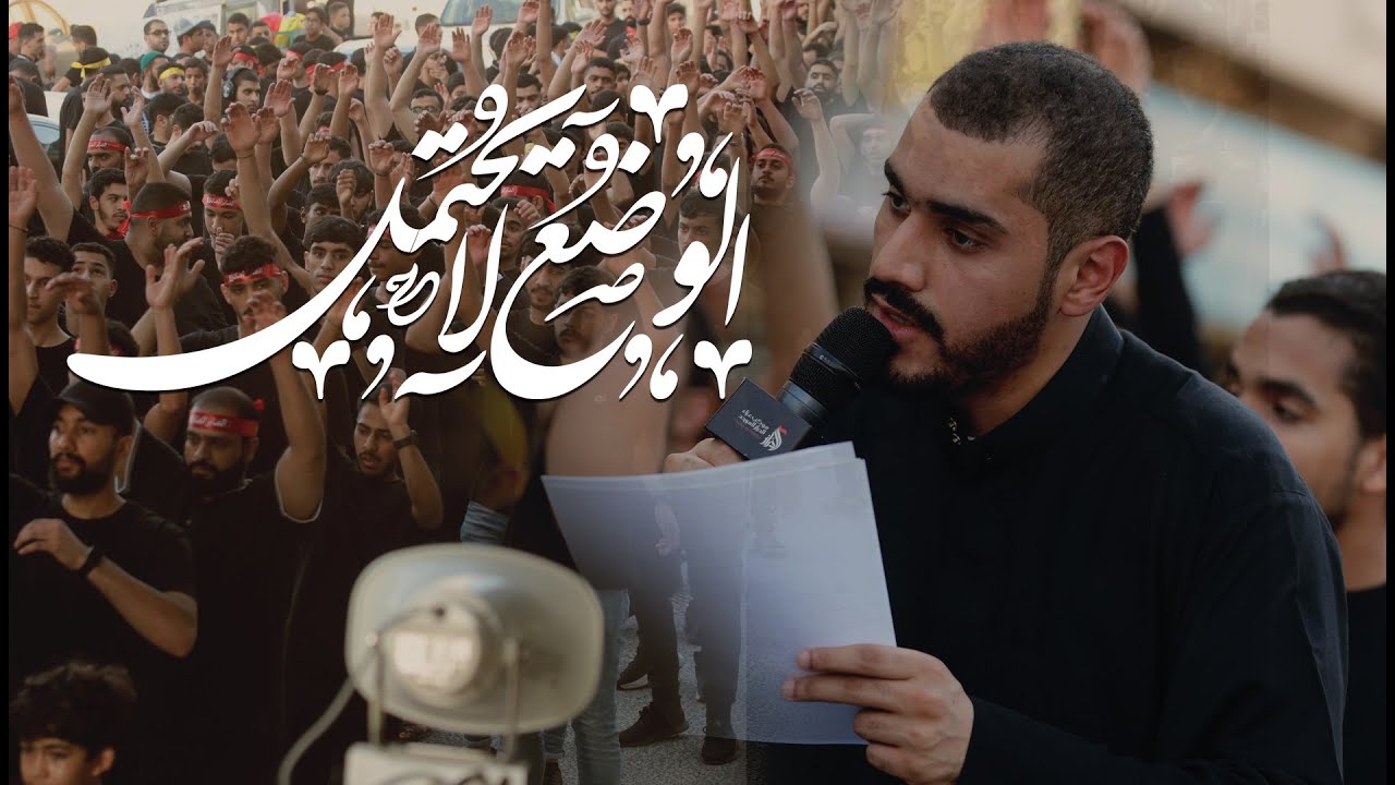 ⬛ الوضع لا يحتمل | قاسم مرهون  | عزاء الدراز الموحد | استشهاد الإمام الصادق (ع) ١٤٤٥ هـ