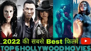 Top 6 New Hollywood Movies in hindi  | 2022 Free hollywood Movies on youtube | Filmymines