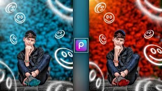 Smile emoji photo editing | Smile photo editing in PicsArt | PicsArt photo editing screenshot 2