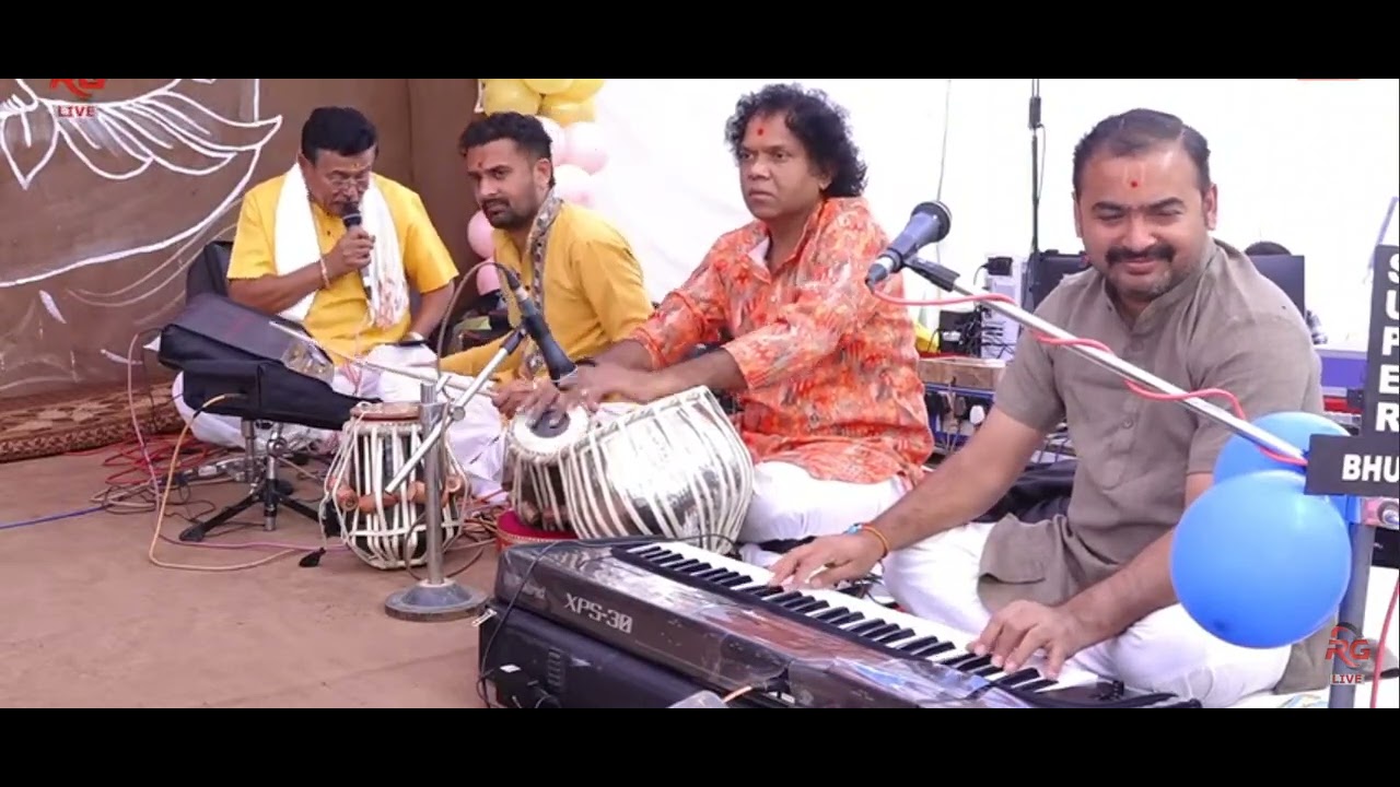 Ek taro sath zindgi bhar magyo che by : Narendra Vyas 