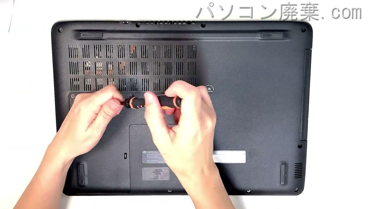 （処分⭐︎限定割引）Gateway ノートPC NE575-H58G/F ASCII.jp：11万円台でCore i5とOffceを搭載するGatewayのA4ノートPC