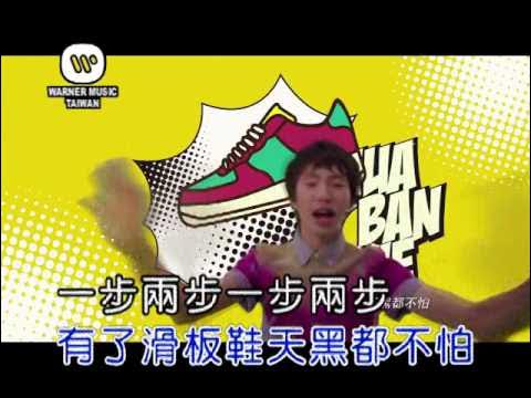 [問卦] 金曲獎的饒舌也太尬了吧