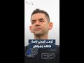 ترمب يعلق على أذني مدير ناسا خلال مؤتمر صحفي