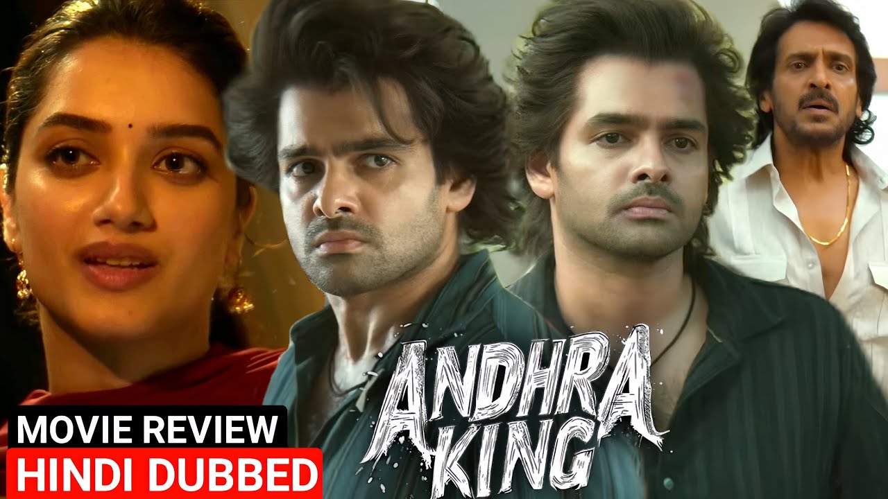 Andhra King Taluka 2025 Hindi Dubbed Movie Explained & Review | Ram Pothineni | Bhagyashri Borse |