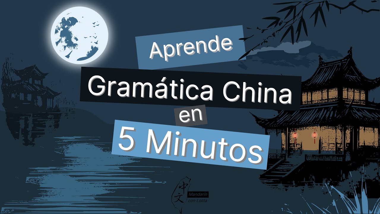 Aprende Gramática China en 5 Minutos 在 (zài, estar) + Acción