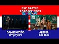 SPECIAL: BATTLE 2020 VS 2021 + REVIEW FOR 2021 I (Eurovision Song Contest 2021 - Croatia)