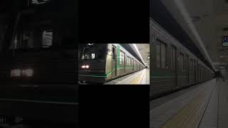 Osaka Metro 中央線24系03編成生駒行き 森ノ宮発車シーン #大阪メトロ #osakametro #中央線 #shot #shots #train