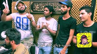 يوسف سماره - انتخبوني واني ابن كطيو( حصريا انتخابات )