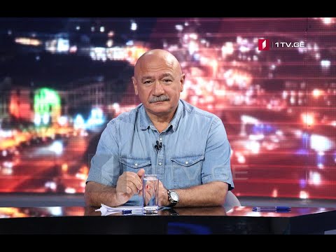 ვასილ მაღლაფერიძემ საქართველოს პირველი არხის გენერალური დირექტორის თანამდებობა დატოვა