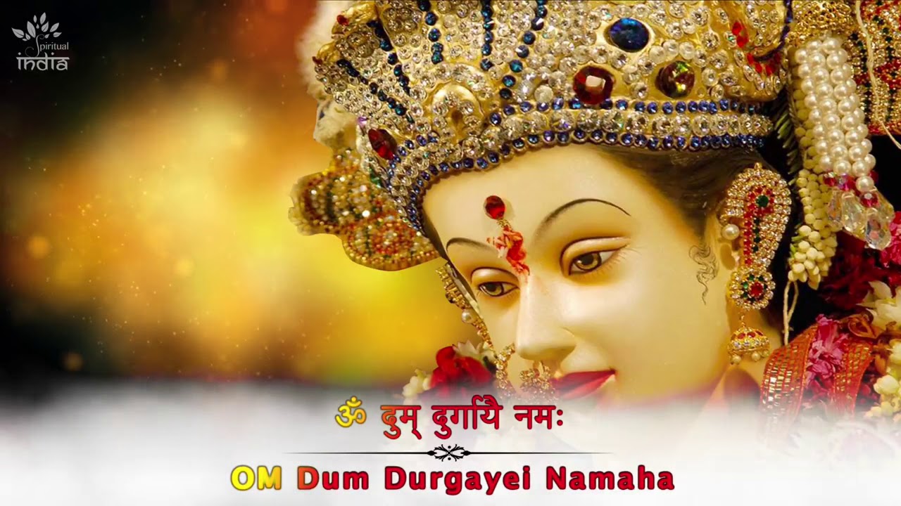 om dum durgayei namaha 108 times mp3 free download om dum durgayei namaha 108 times mp3 free download