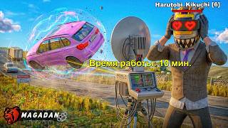 Этот радар ломает экономику Black Russia! Фармлю миллионы на штрафах screenshot 2