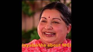 ️Jayalalitha about MGR rare interview️#shortvideo #shortsvideo #shorts #short #jayalalitha #aiadmk