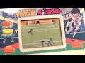 レトロ 液晶ゲーム】キャプテン翼 NO1 ストライカー バンダイ サッカー