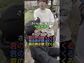 みんなは桜と言えばどんな歌を思い浮かべる？！ #shorts