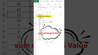 Sum Top 5 Numbers in Excel (1 Formula!) 🔥 #ExcelShorts
