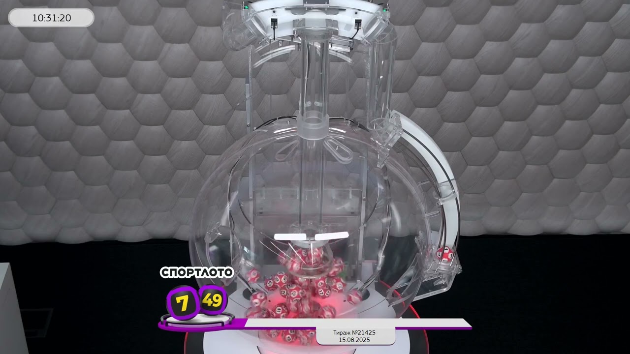 Столото представляет | Лотерея «Спортлото «7 из 49». Тираж № 21425 от 15.08.2025 г.