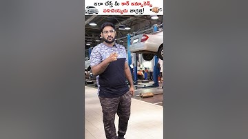 My Car Insurance Claim REJECTED..! #shorts #short #carinsurance #carinsuranceclaim #networkgarages