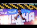 BSc-Data Science Excellent Singing Performance  #AadityaDegreeCollegeDirusumarruRoad BHIMAVARAM -1