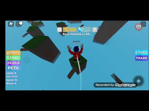 16 ივლისი, 2020